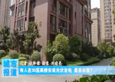 شح棺lչԴ